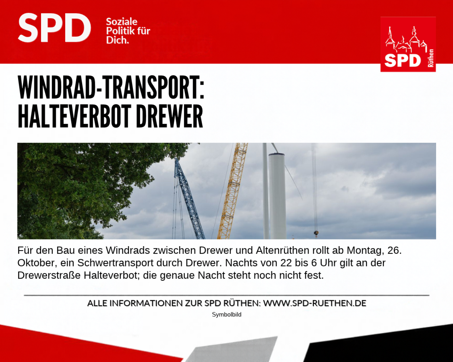 Achtung Windradtransport in Drewer